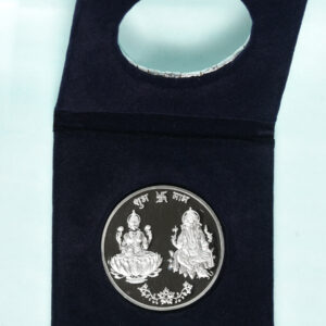Silver Coins 20gm - Image 2