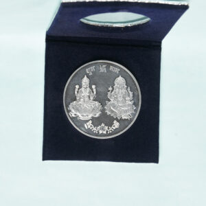 Silver Coins 50gm - Image 2
