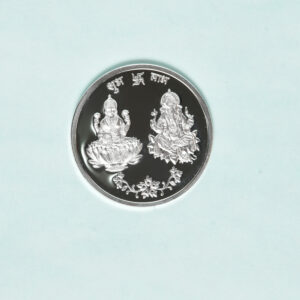 Silver Coins 50gm - Image 3