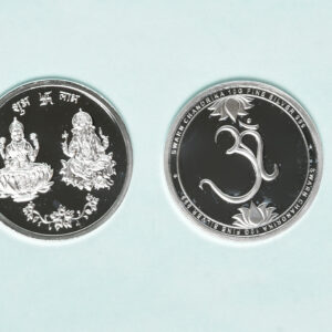 Silver Coins 10gm - Image 1